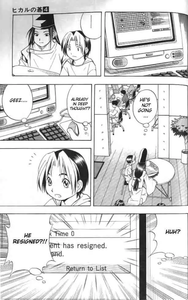 Hikaru no go Chapter 34 11